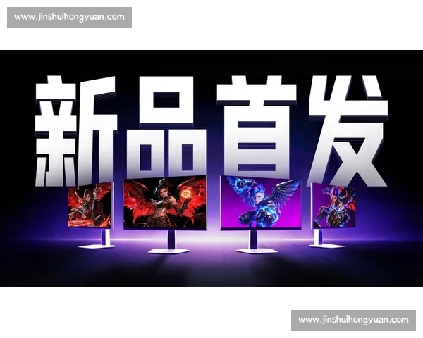 打造全新电子竞技平台体验引领行业未来发展趋势